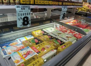 速凍食品顏色怎么測量？冷凍食品外觀檢測標準